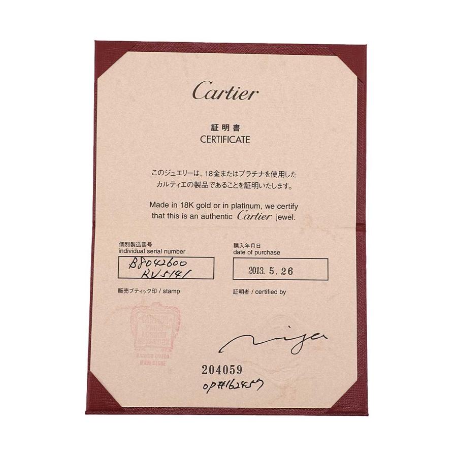 Cartier（カルティエ） トリニティ ピアス K18 YG PG WG 750 スリー