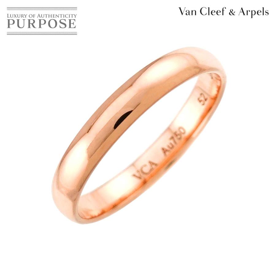 ヴァンクリーフ & アーペル Van Cleef Arpels タンドルモン #52 リング 
