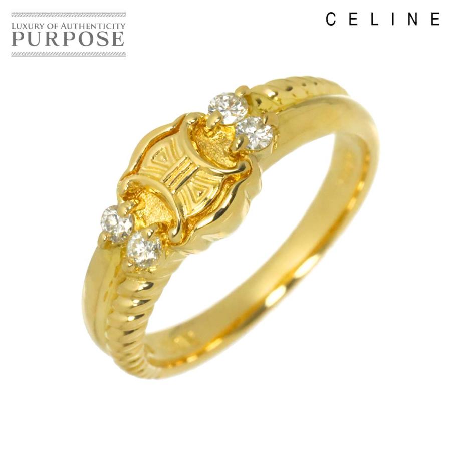 CELINE（セリーヌ） マカダム 11号 リング ダイヤ 0.12ct K18 YG