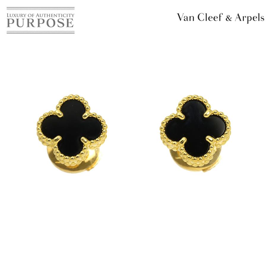 ヴァンクリーフ & アーペル Van Cleef Arpels スウィート アルハンブラ