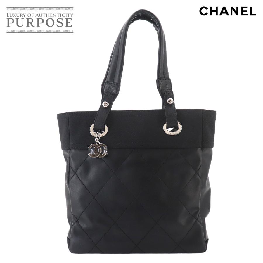 CHANEL（シャネル） 未使用 展示品 パリビアリッツ PM トート バッグ 