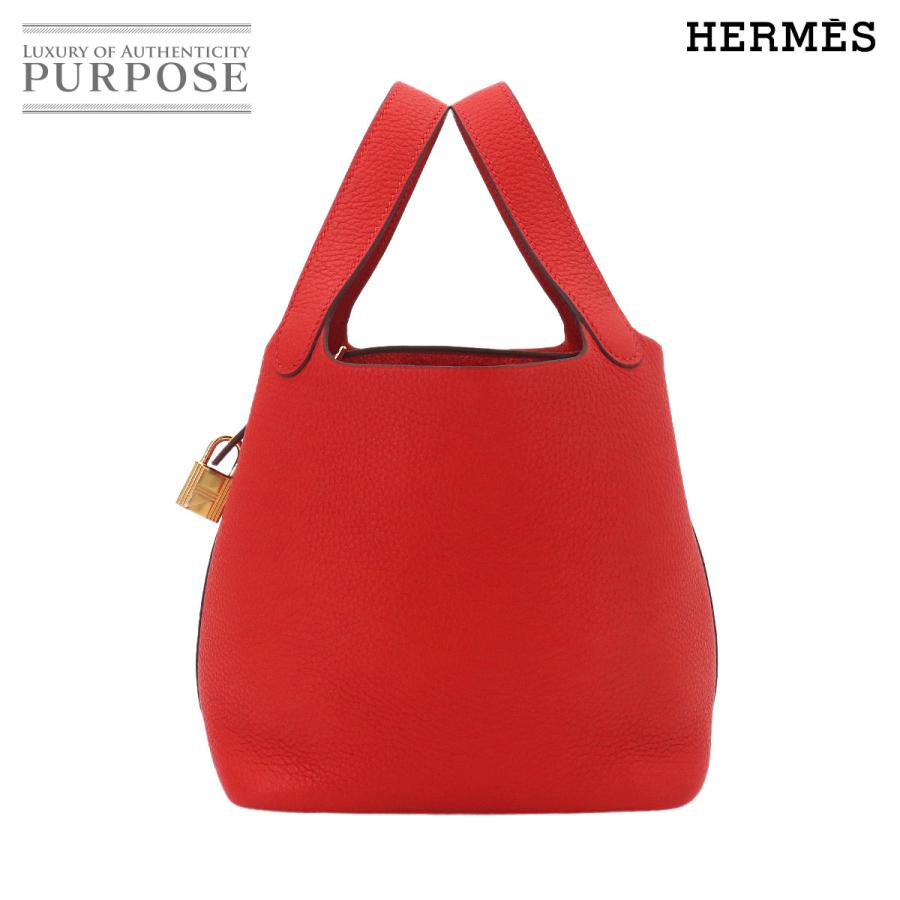 HERMES（エルメス） 未使用 展示品 ピコタンロック PM ハンド バッグ 
