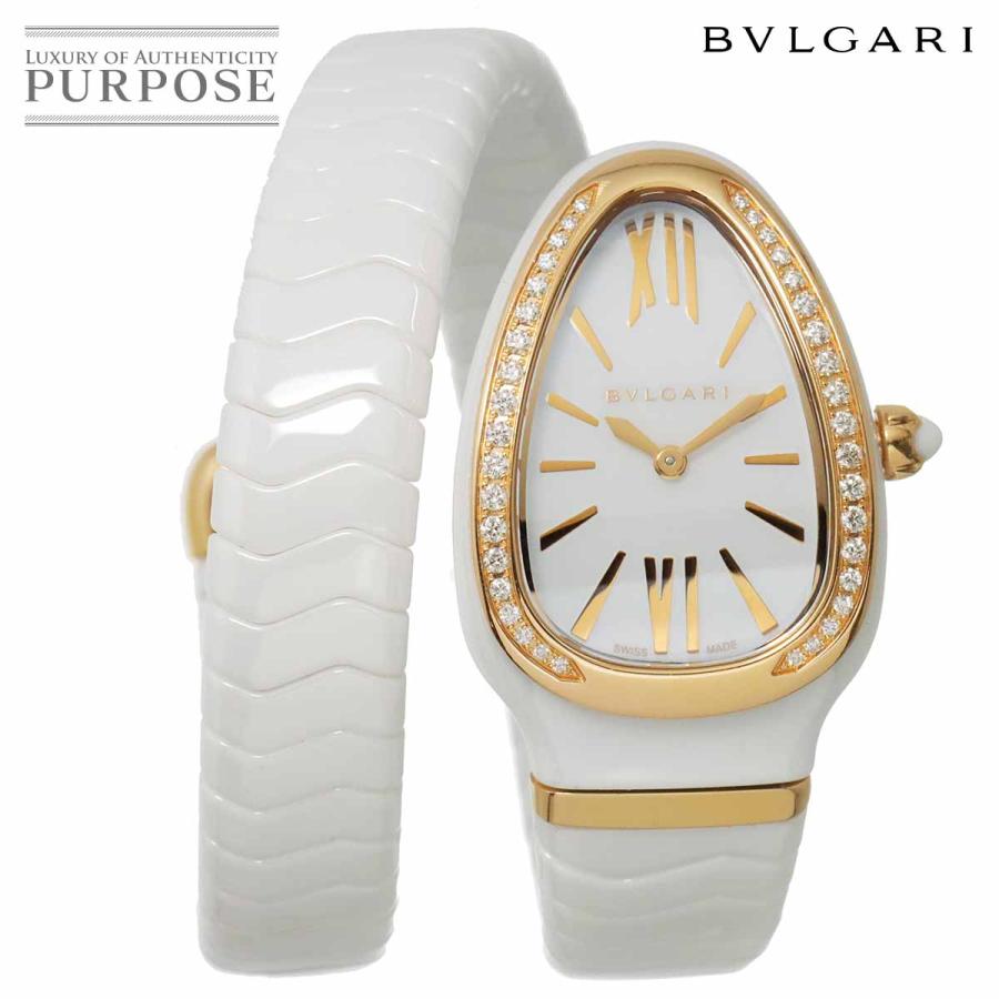 BVLGARI（ブルガリ） セルペンティ SPC35WG 102613 レディース 腕時計