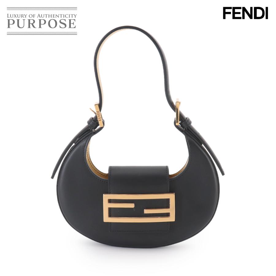 FENDI（フェンディ） 未使用 展示品 クッキー ミニ ハンド バッグ