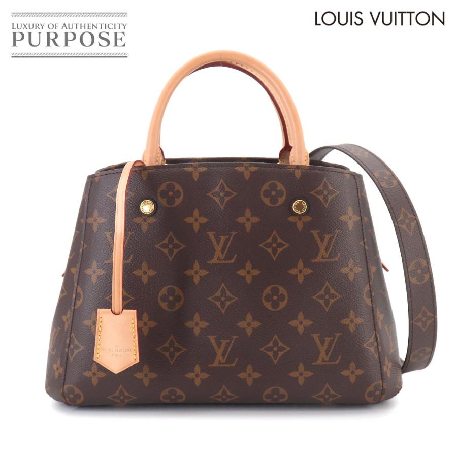 LOUIS VUITTON（ルイ・ヴィトン） 新品同様 モンテーニュ BB ルイ 