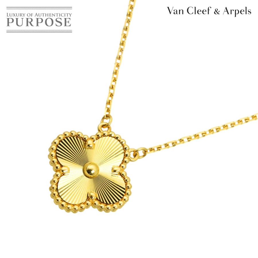 ヴァンクリーフ & アーペル Van Cleef Arpels ヴィンテージ