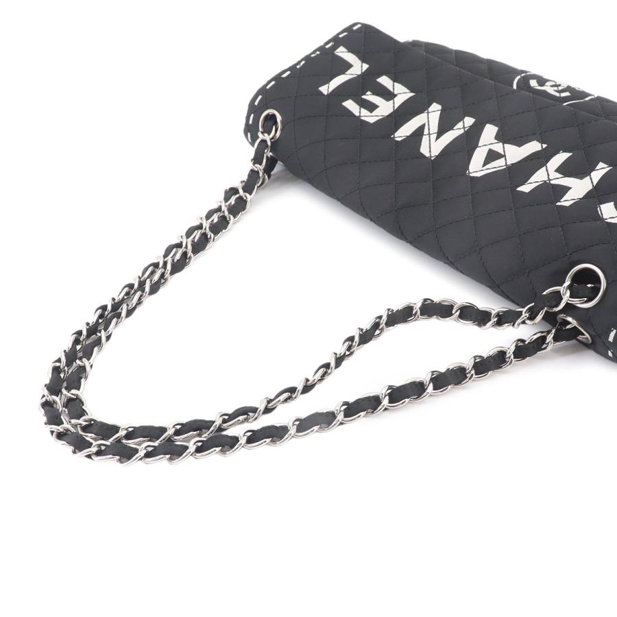 CHANEL マトラッセ　チェーンバッグ CHANEL（シャネル） 新品同様 マトラッセ チェーン ショルダー バッグ