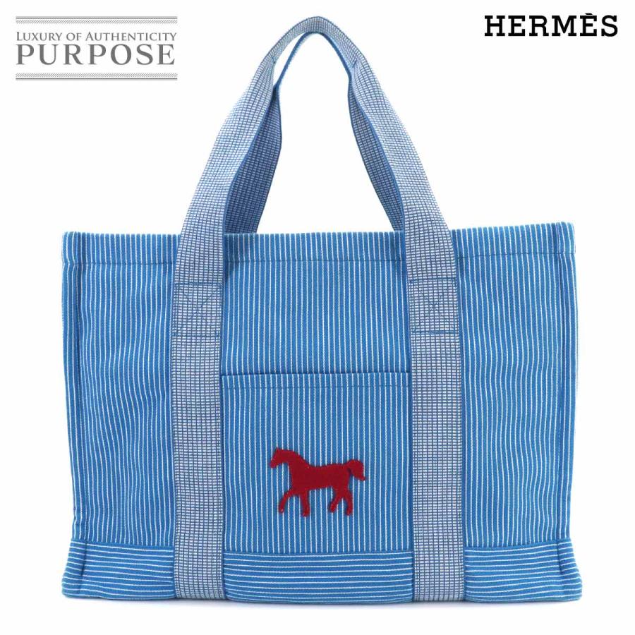 HERMES（エルメス） 未使用 展示品 カヴァル トート バッグ コットン