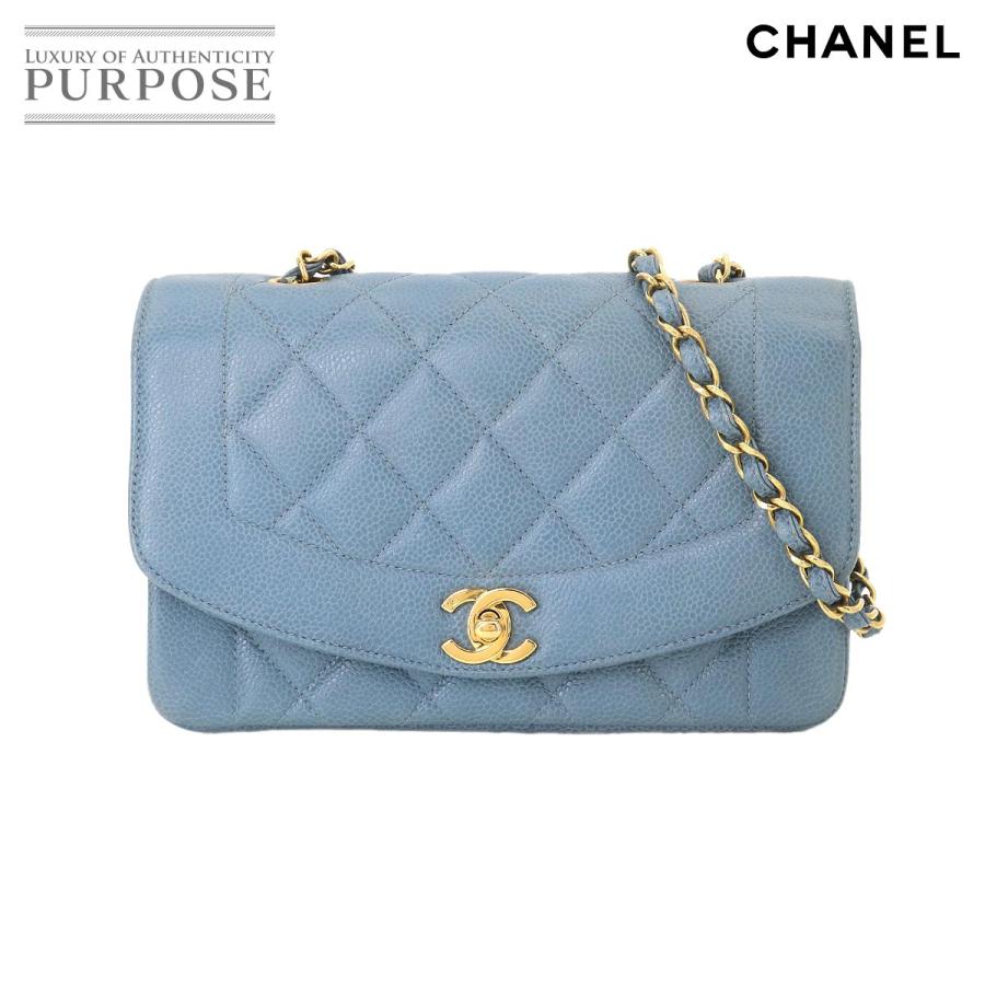 CHANEL（シャネル） 美品 ダイアナ マトラッセ 22 チェーン ショルダー 