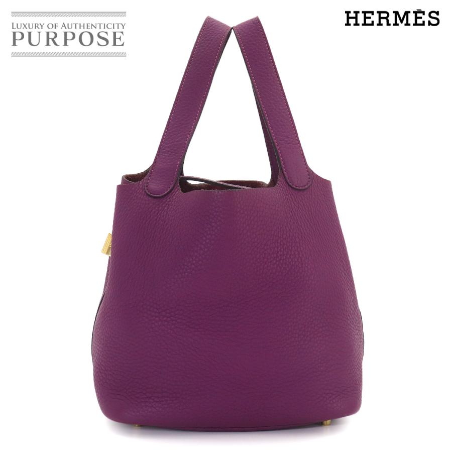 HERMES（エルメス） ピコタンロック 22 MM ハンド バッグ トリヨン