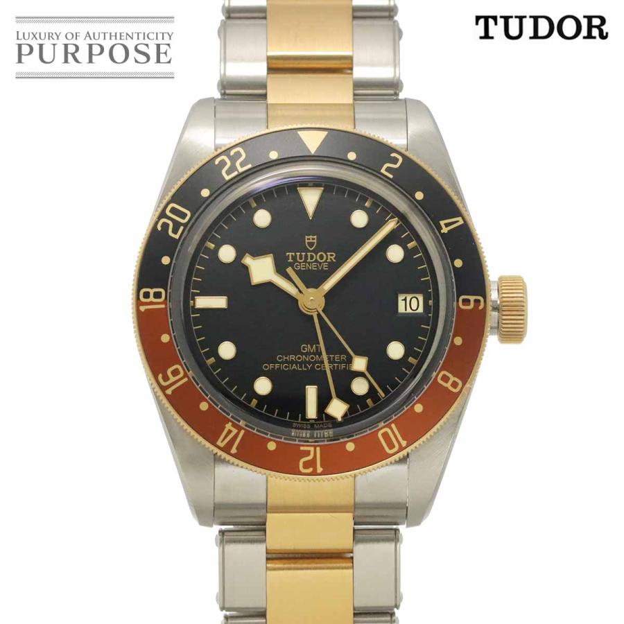 チューダー チュードル TUDOR ブラックベイGMT S&G コンビ 79833MN メンズ 腕時計 デイト YG 自動巻き Black Bay GMT 90329943 TUDOR（チューダー） チュードル ブラックベイGMT S&G コンビ 79833MN