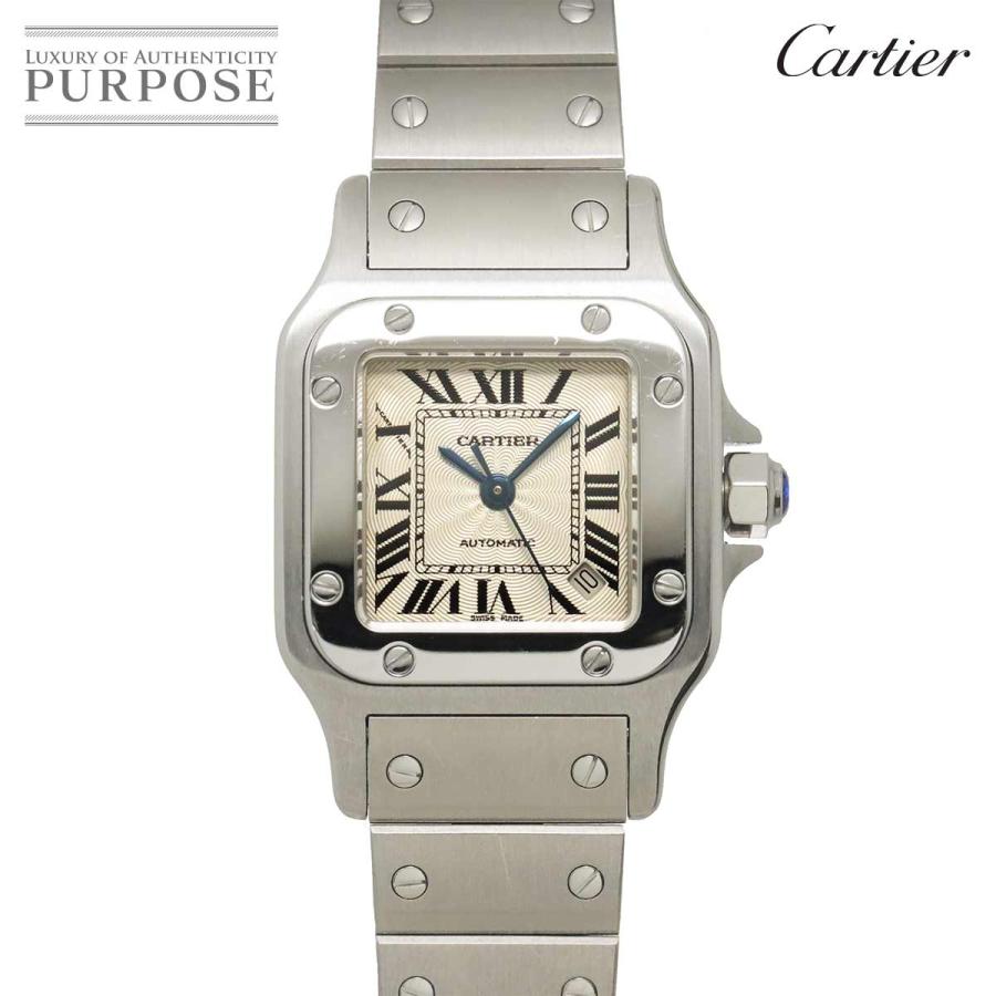 Cartier（カルティエ） サントスガルベSM W20054D6 レディース 腕時計