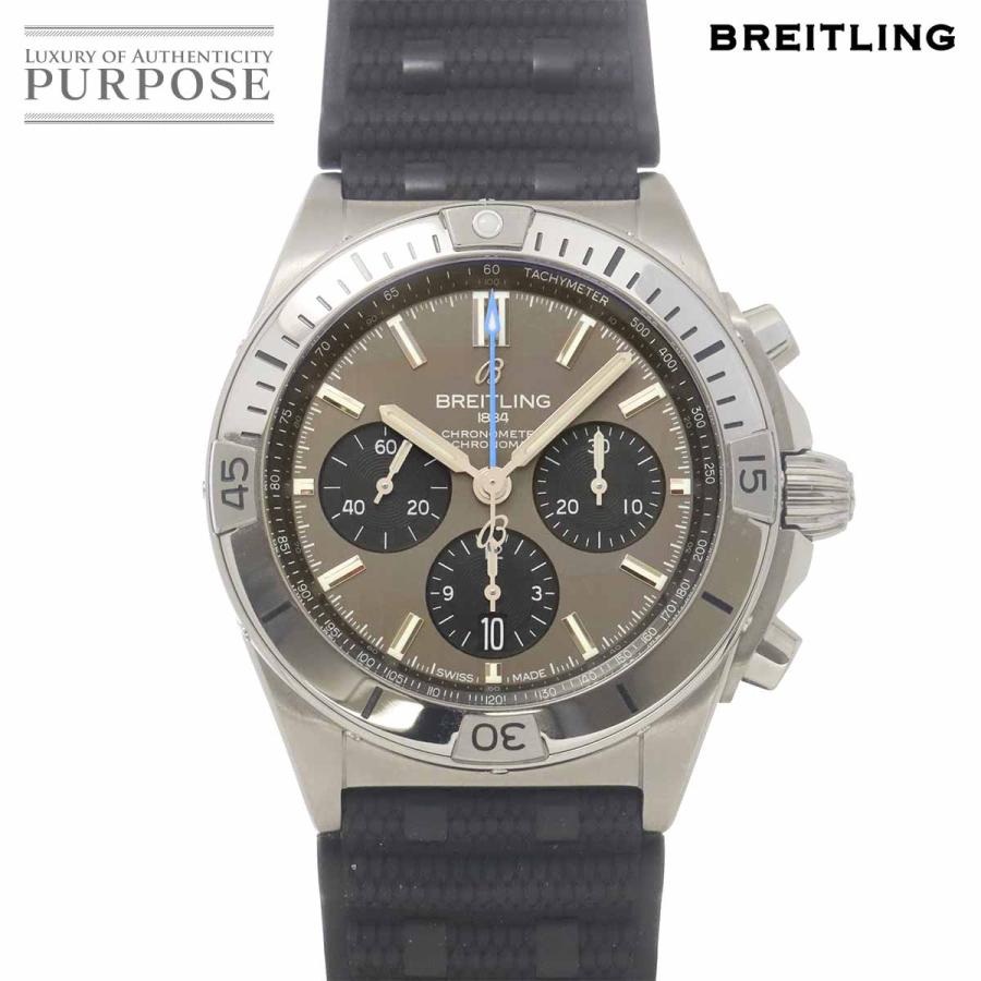 ブライトリング（BREITLING） クロノマット B01 42 チタン クロノ