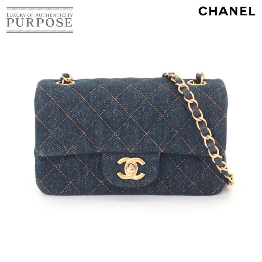 CHANEL（シャネル） 新品同様 ミニ マトラッセ クラシック チェーン