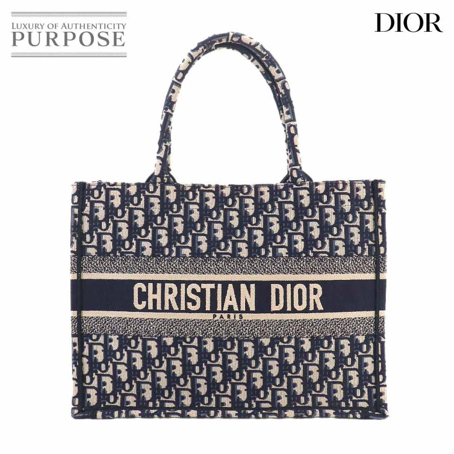 Christian Dior（クリスチャン・ディオール） ブック トート