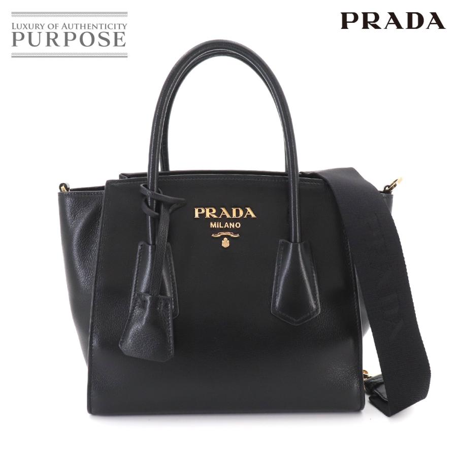 PRADA（プラダ） 未使用 展示品 PRADA 2way ハンド ショルダー バッグ 