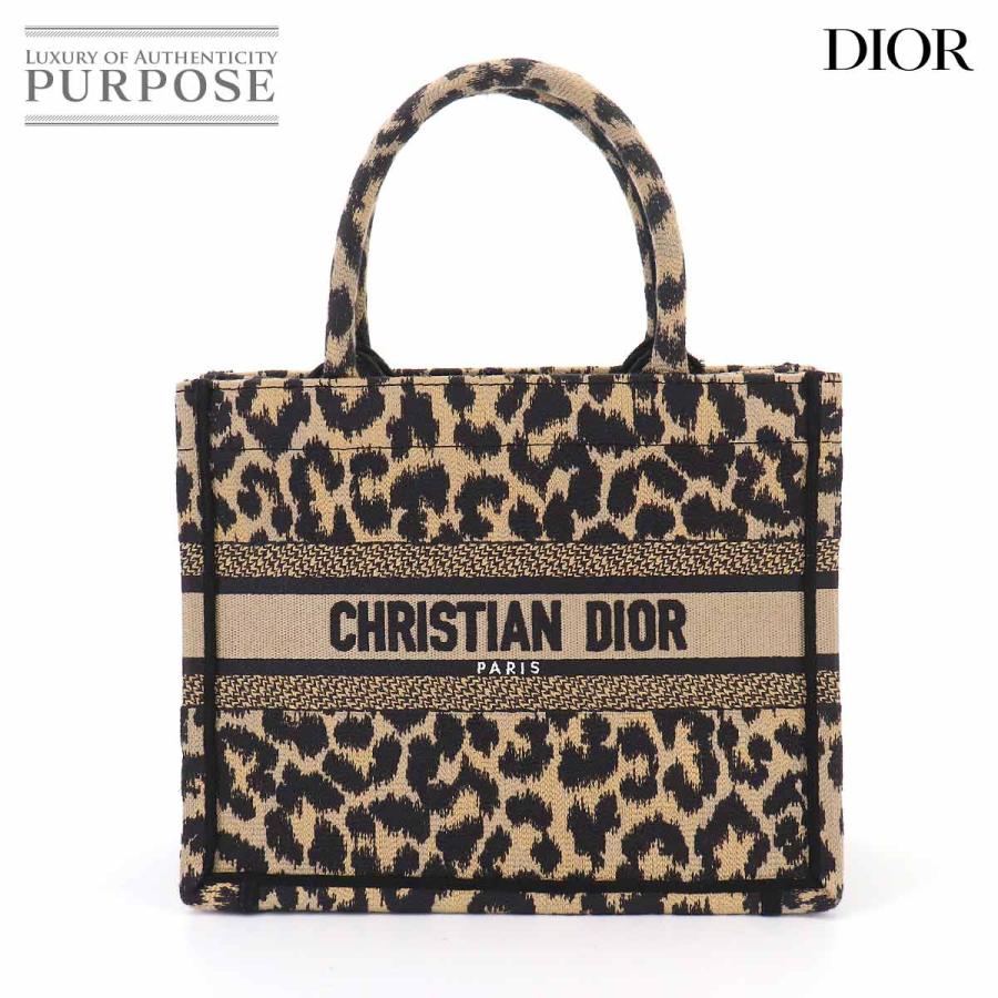 Christian Dior（クリスチャン・ディオール） 新品同様 ブック トート