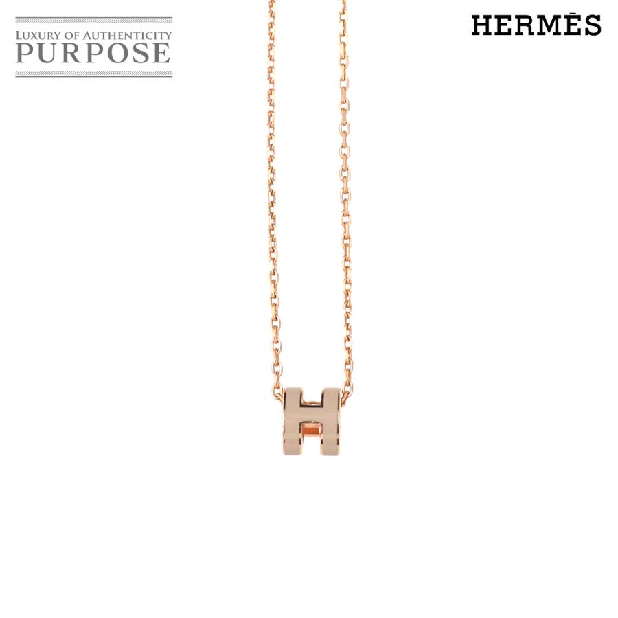 HERMES（エルメス） 未使用 展示品 ミニ ポップアッシュ H ネックレス