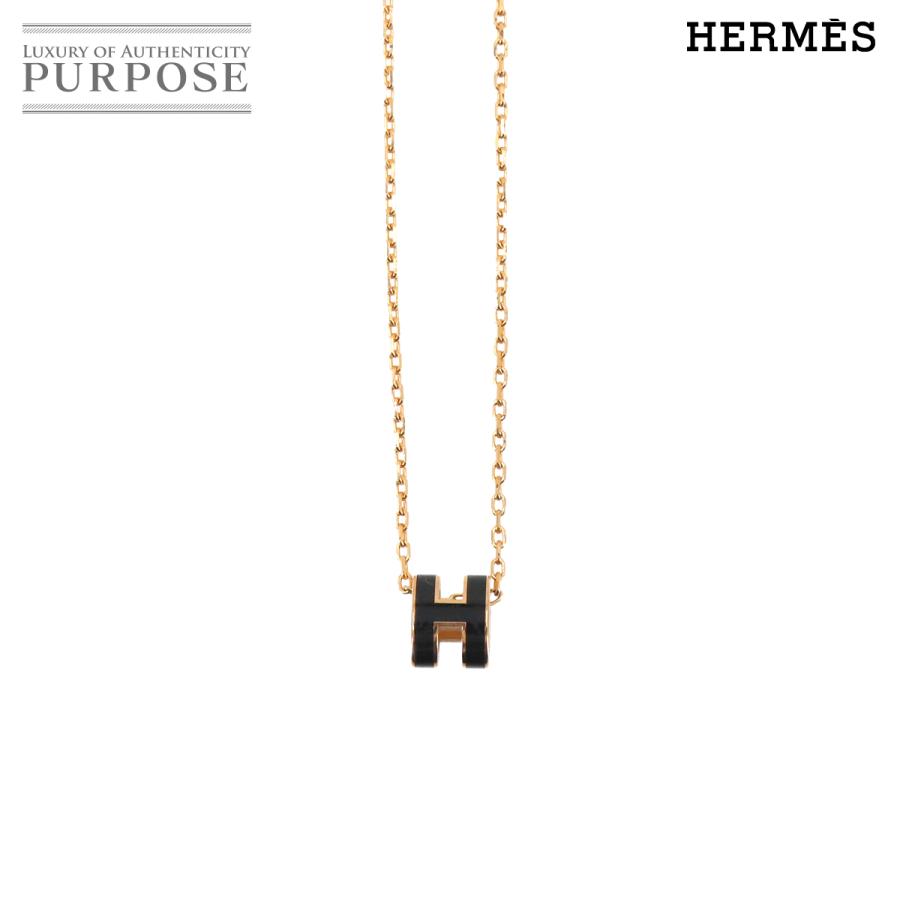 HERMES（エルメス） 未使用 展示品 ミニ ポップアッシュ H ネックレス