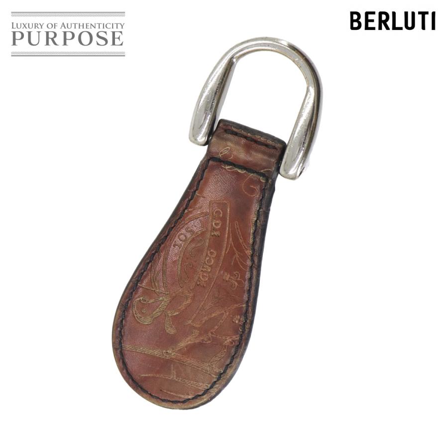Berluti（ベルルッティ） カリグラフィ キーホルダー キーリング