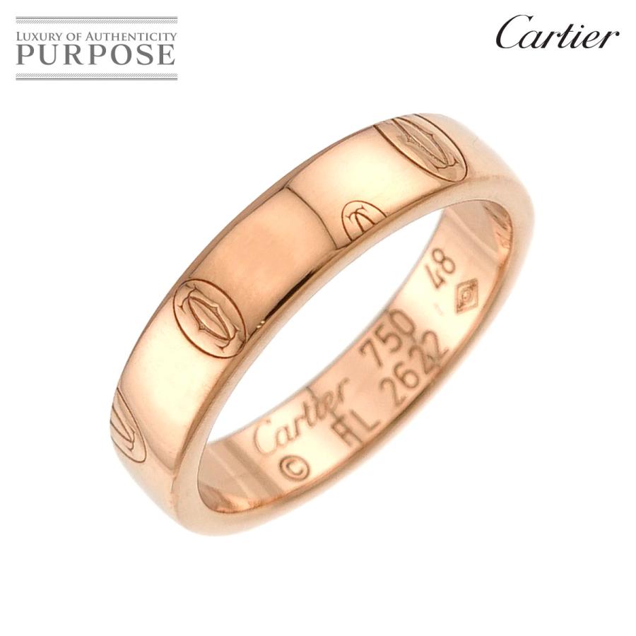Cartier（カルティエ） ハッピーバースデー スモール SM #48 リング 