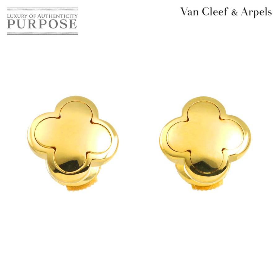ヴァンクリーフ & アーペル Van Cleef Arpels ピュア アルハンブラ 