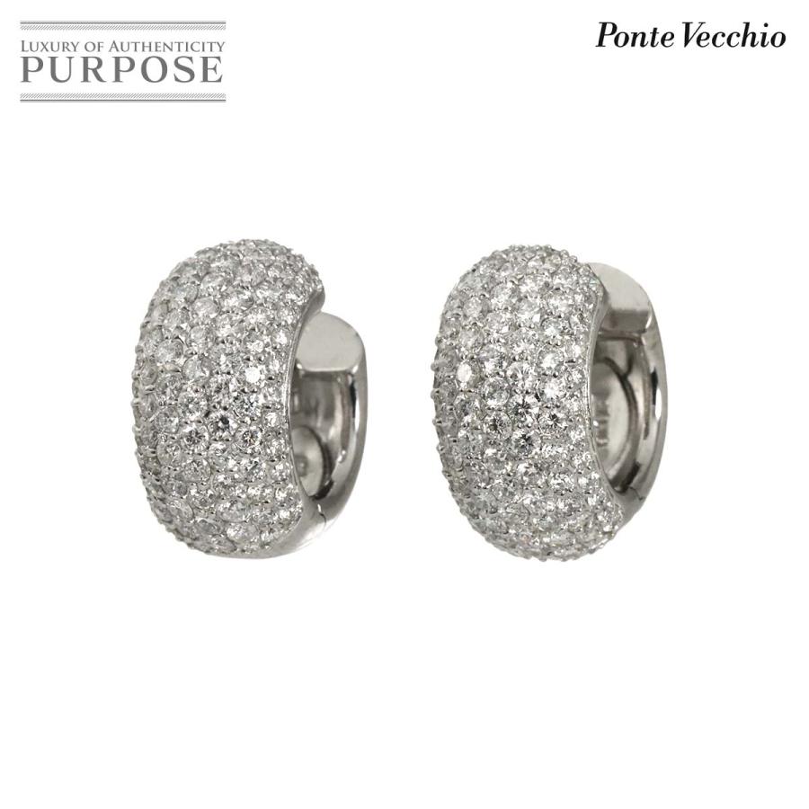 Ponte Vecchio（ポンテヴェキオ） ダイヤ 1.50ct/1.50ct ピアス K18 WG 