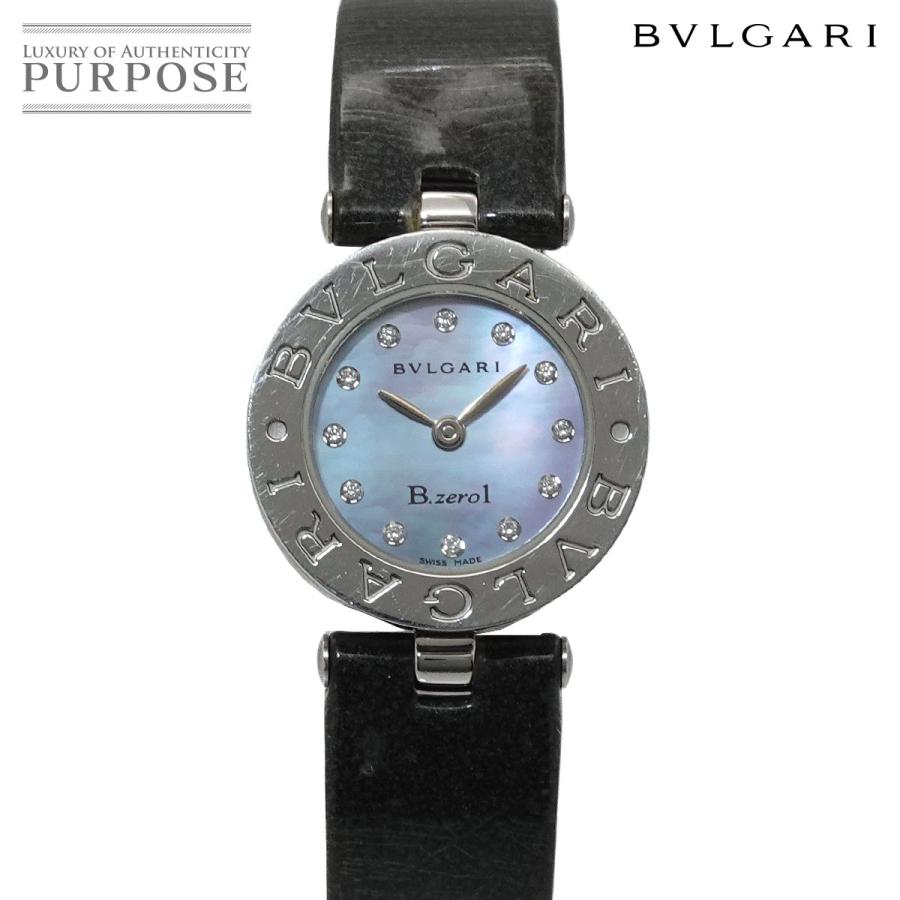 【美品】BVLGARI　ビーゼロワン　BZ22S 12Pダイヤ レディース腕時計 BVLGARI（ブルガリ） ビーゼロワン BZ22S レディース 腕時計 12P