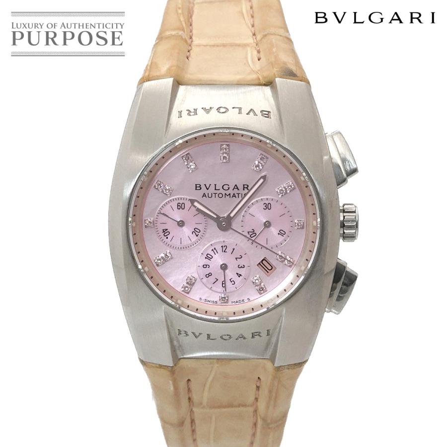 BVLGARI（ブルガリ） エルゴン クロノグラフ EG35SCH レディース 