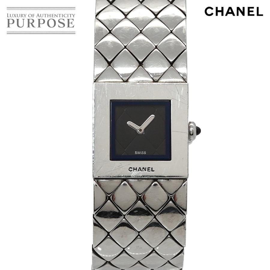 CHANEL（シャネル） マトラッセ H0009 ヴィンテージ レディース 腕時計