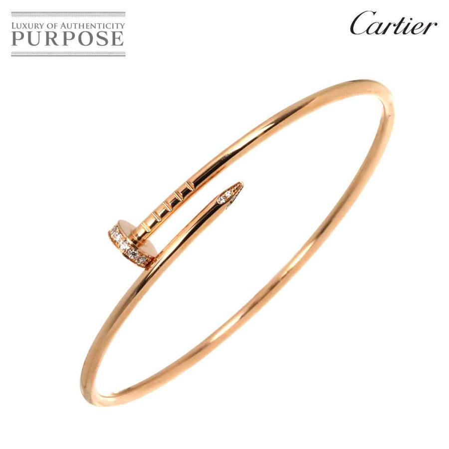 Cartier（カルティエ） ジュストアンクル SM #17 ブレスレット ダイヤ