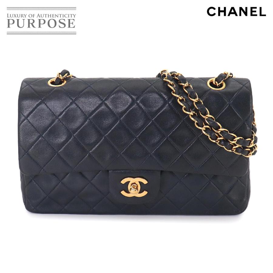 CHANEL（シャネル） マトラッセ 25 チェーン ショルダー バッグ 