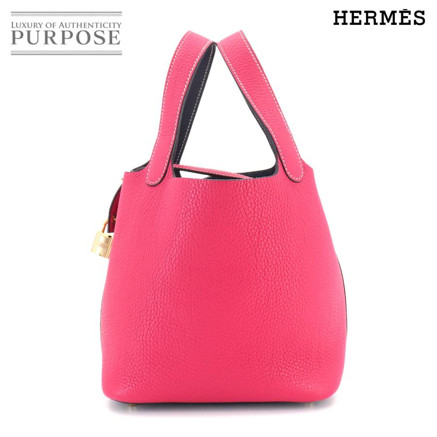 HERMES（エルメス） 新品同様 ピコタンロック 18 カザック PM ハンド