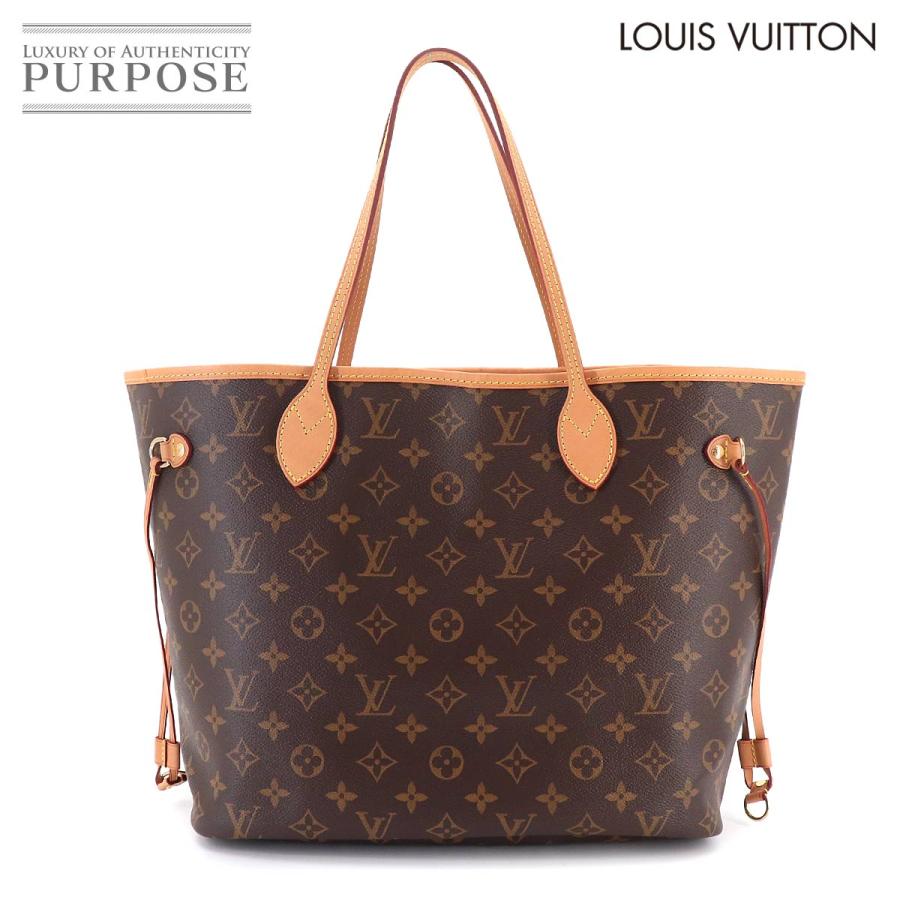 LOUIS VUITTON（ルイ・ヴィトン） 未使用 展示品 ネヴァーフル MM ルイ