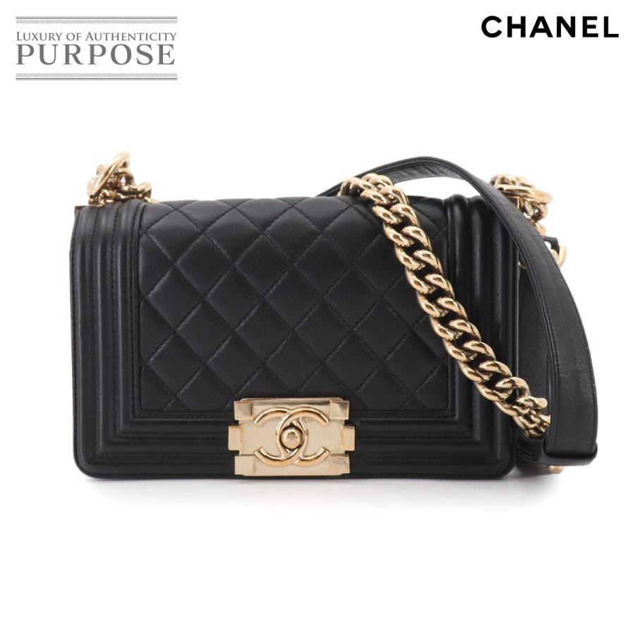 CHANEL（シャネル） 美品 ボーイシャネル スモール チェーン 