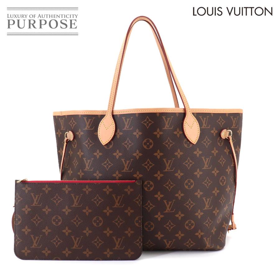 LOUIS VUITTON（ルイ・ヴィトン） 未使用 展示品 ネヴァーフル MM ルイ