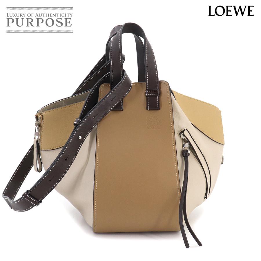LOEWE（ロエベ） 新品同様 ハンモック スモール 2way ハンド 
