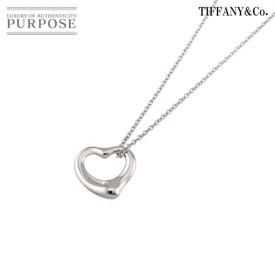 美品✨Tiffany ティファニー　現行型　オープンハート　ネックレス　11mm TIFFANY&Co.（ティファニー） オープンハート 幅11mm ネックレス 40.5