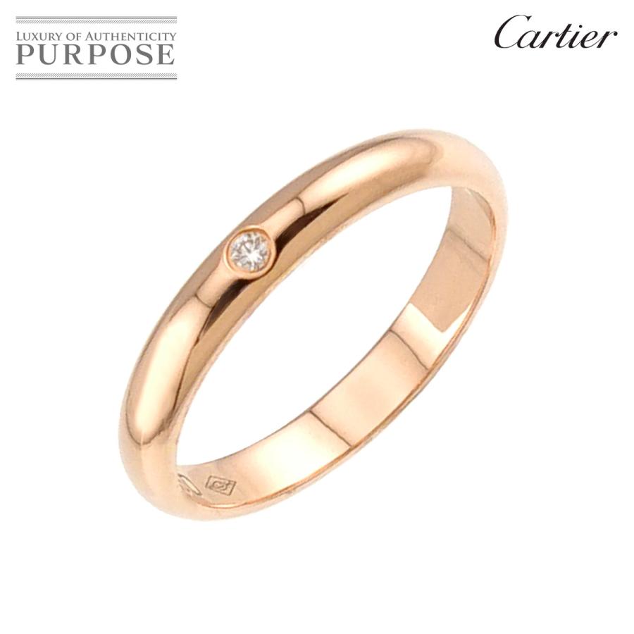Cartier（カルティエ） Cartier1895 クラシック #46 リング ダイヤ 1P