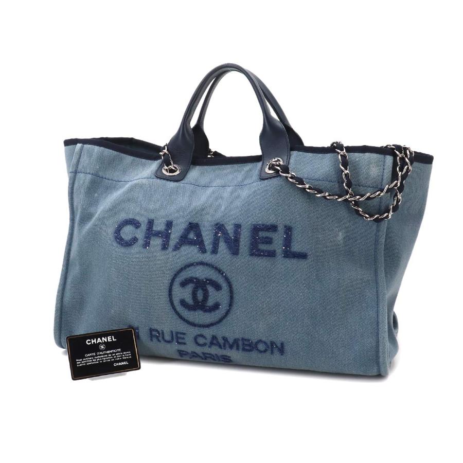 CHANEL（シャネル） ドーヴィル GM 2way トート チェーン ショルダー