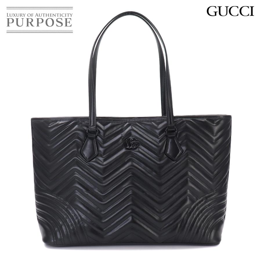 【美品】グッチ トートバッグ ブラック レザー キルティング GUCCI（グッチ） 未使用 展示品 GUCCI GGマーモント キルティング