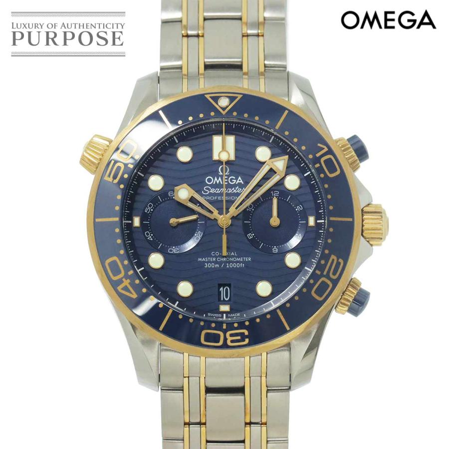 OMEGA（オメガ） シーマスター 300m コーアクシャル マスタークロノ