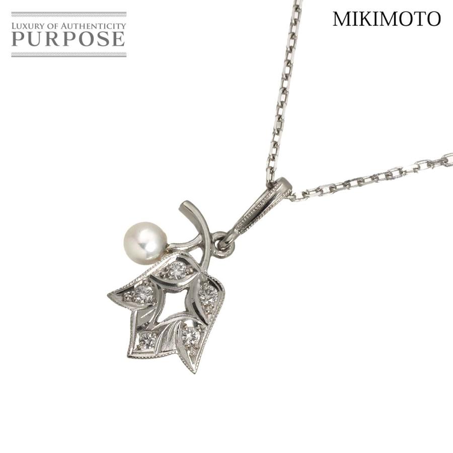 MIKIMOTO（ミキモト） ダイヤ ベビーパール 3.6mm ネックレス 40cm Pt