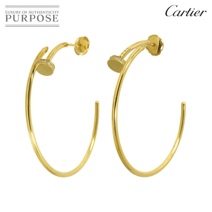 Cartier（カルティエ） ジュスト アンクル ダイヤ ピアス K18 YG