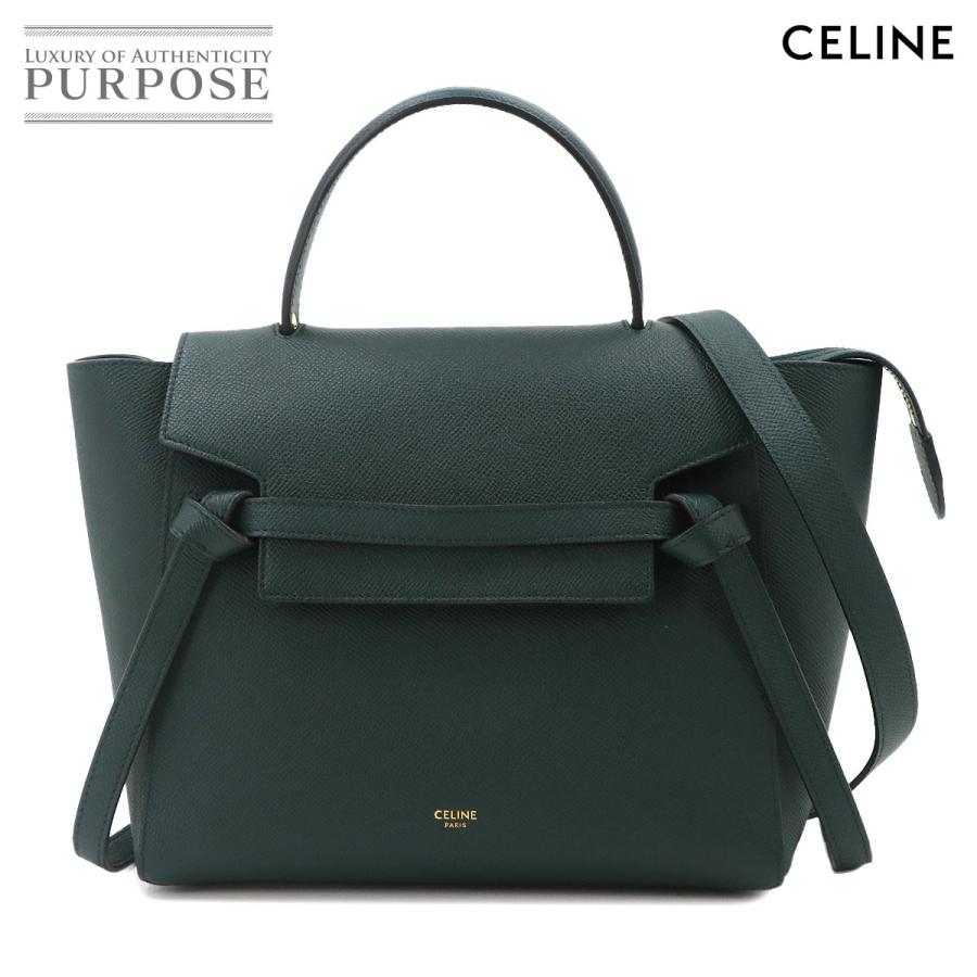 CELINE（セリーヌ） 未使用 展示品 ベルトバッグ マイクロ 2way ハンド 
