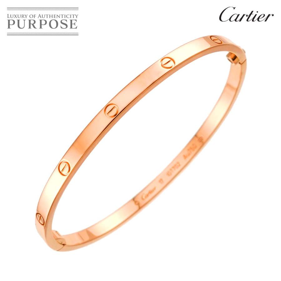 Cartier（カルティエ） ラブ ブレス スモール SM #17 K18 PG ピンク