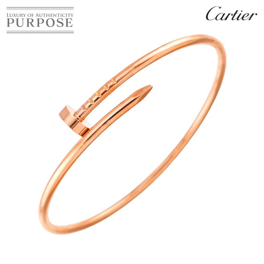 Cartier（カルティエ） ジュストアンクル #16 SM ブレスレット K18 PG