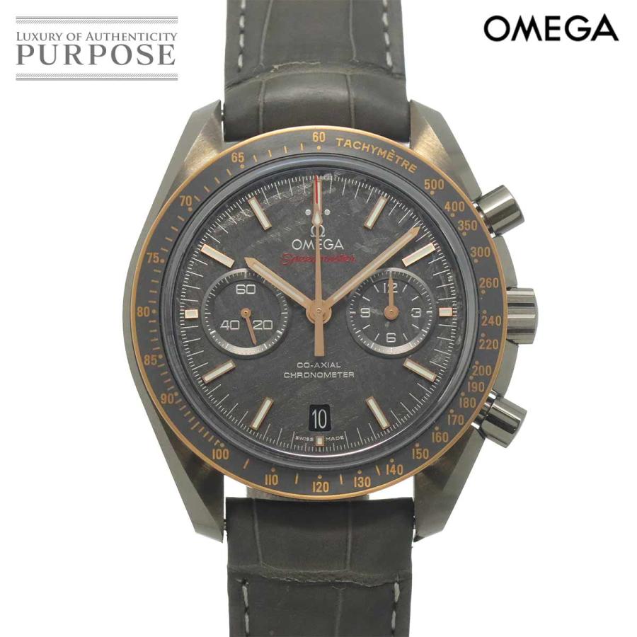 オメガ OMEGA スピードマスター グレーサイド オブ ザ ムーン 311 63 44 51 99 001 クロノグラフ デイト PG 自動巻き Speedmaster 90333212 OMEGA（オメガ） スピードマスター グレーサイド オブ ザ ムーン 311