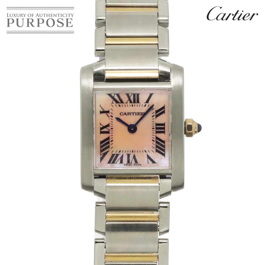 Cartier（カルティエ） タンクフランセーズSM コンビ W51027Q4