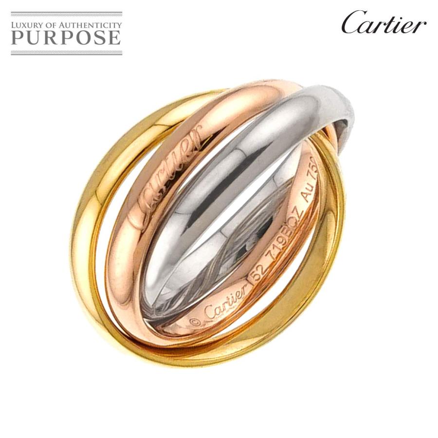 Cartier カルティエ トリニティリング 750 #52 Cartier（カルティエ 